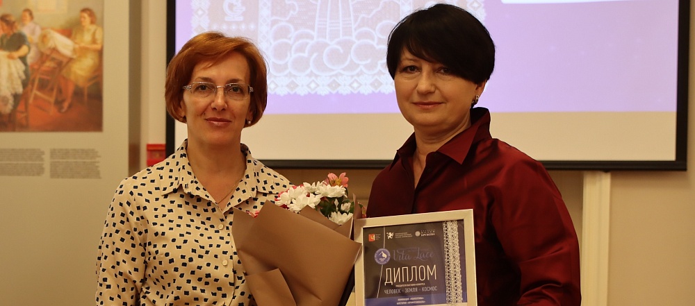 Выставка-конкурс «Человек. Земля. Космос»